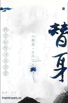CÙNG THẾ THÂN YÊU ĐƯƠNG
