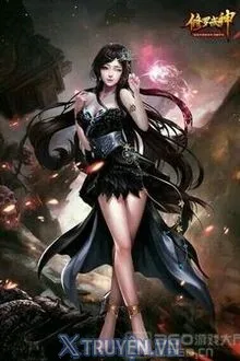 THÚ