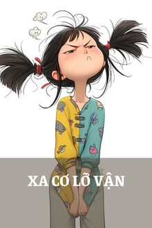CHƠI ĐÙA TÌNH CẢM VỚI ẢNH ĐẾ