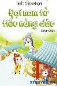 TRỞ THÀNH DÌ NHỎ CỦA PHÁO HÔI THIÊN TÀI