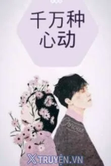 CẢNH BÁO RUNG ĐỘNG