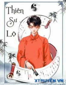 THIÊN SƯ LỘ