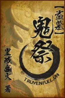 【MÃNH QUỶ CHI NHẤT】- QUỶ TẾ