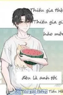 THẬT THIẾU GIA TỪ CỔ ĐẠI XUYÊN TRỞ VỀ RỒI