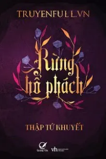 RỪNG HỔ PHÁCH