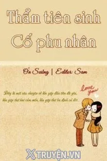 THẨM TIÊN SINH, CỐ PHU NHÂN