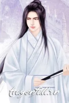 HOÀNG TỬ CÁT TƯỜNG