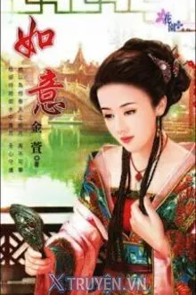 NHƯ Ý