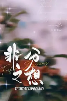 Ý TƯỞNG KHÔNG AN PHẬN