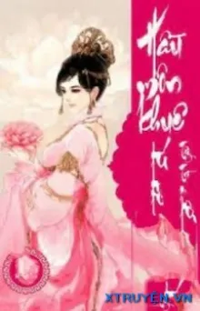 HẦU MÔN KHUÊ TÚ