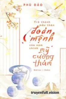 KHUYNH QUỐC ANH HÙNG