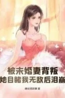Bi Vi Hon The Phan Boi Nang Mat Thay Ta Vo Dich Sau Nuoc Mat Roi