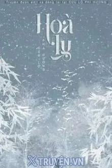 HÒA LY
