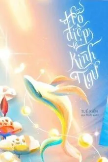 HỒ ĐIỆP VÀ KÌNH NGƯ
