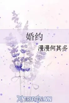 HÔN ƯỚC