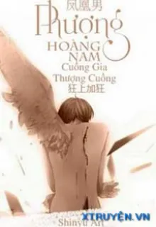 PHƯỢNG HOÀNG NAM