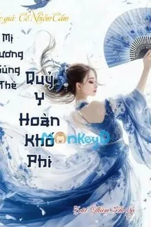 Chớ Gần Công Tử