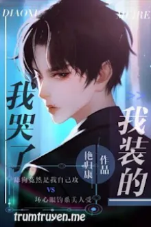 TÔI KHÓC RỒI, XẠO ĐẤY