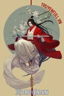 CHÍ DỊ HUYỀN NGHI CHI: HỒNG Y