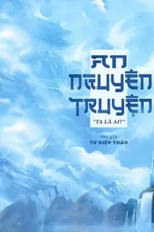 An Nguyên Truyện