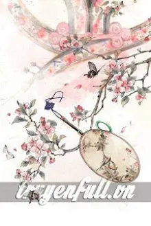 TIẾU XUÂN PHONG - LỆ MỘ HUYẾT LAN