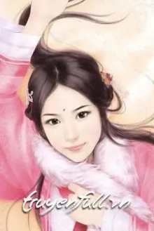 ĐÙA GIỠN DIÊM VƯƠNG
