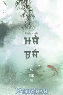 HÀ BÁ