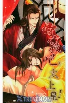 TIỂU "ĐỆ ĐỆ" CỦA HOÀNG ĐẾ