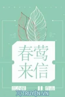 THƯ TỪ XUÂN OANH