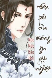 Độc Sủng Cô Vợ Ấm Áp