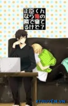 LÃO TỬ GIẾT NGƯỜI PHẠM PHÁP SAO ?