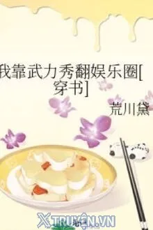 Toi Dua Vao Vu Luc Xoay Chuyen Gioi Giai Tri