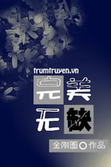 HOÀN MỸ VÔ KHUYẾT