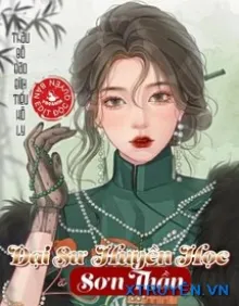 ĐẠI SƯ HUYỀN HỌC LÀ SƠN THẦN