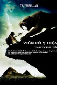 Vien Co Y Dien