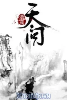 THIÊN VẤN - THANH KHÂU THIÊN DẠ
