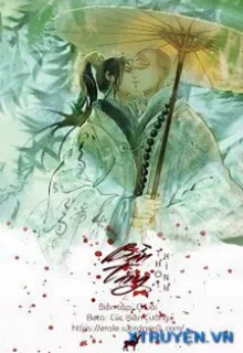 BẦN TĂNG