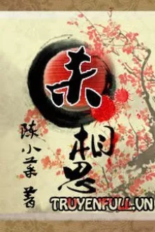 SÁT TƯƠNG TƯ