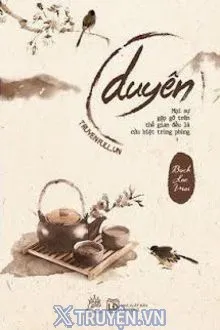 DUYÊN