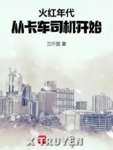 XE TẢI HOA HỒNG
