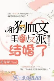 CÙNG PHẢN DIỆN TRONG VĂN CẨU HUYẾT KẾT HÔN