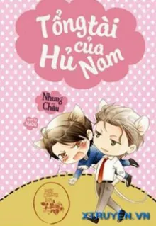 TỔNG TÀI CỦA HỦ NAM