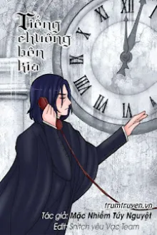 [HP][SNARRY] TIẾNG CHUÔNG BÊN KIA