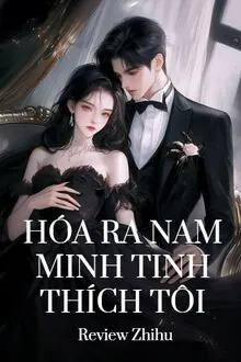 A Xá - Thì Thà Thì Thầm