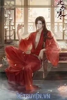 NIẾT BÀN