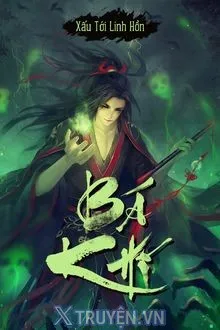 Bắt Đầu Lăng Nhục Tiên Tử, Cái Này Ma Quân Không Tầm Thường