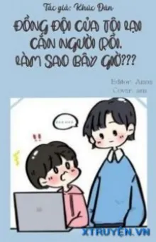 ĐỒNG ĐỘI CỦA TÔI LẠI CẮN NGƯỜI RỒI, LÀM SAO BÂY GIỜ???
