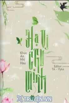 HẠ VI CHU MINH