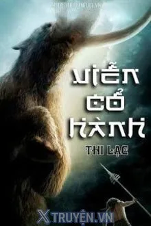 VIỄN CỔ HÀNH