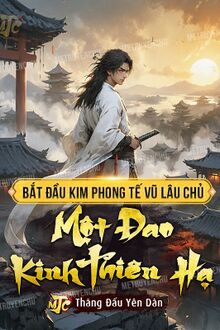 Bắt Đầu: Triệu Hoán Tiên Đế, Chế Tạo Cấm Kỵ Thế Lực